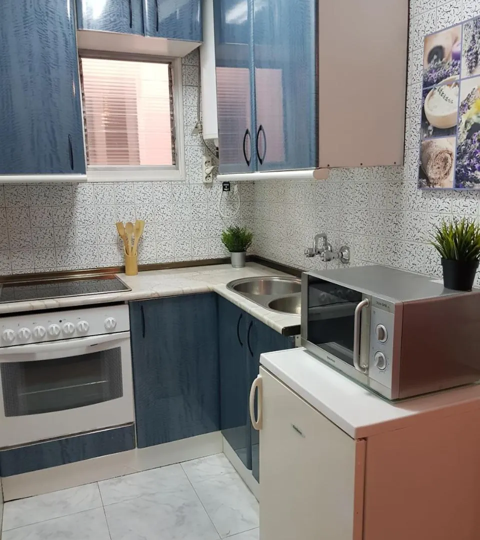 Hôtel Apartamento Avellanos!!! à Salou